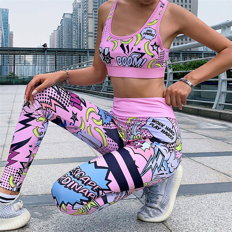 Contrast Workout Stylish Yoga Fitness Set