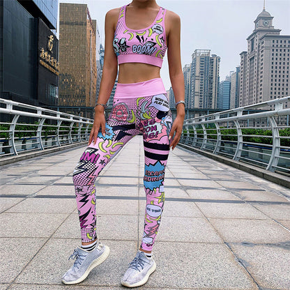 Contrast Workout Stylish Yoga Fitness Set